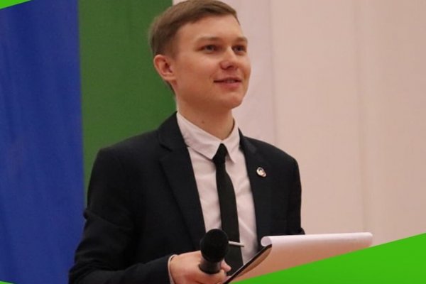 Сыктывкарец Михаил Найден победил во Всероссийском конкурсе методических разработок РДШ