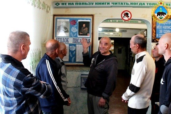 Преступление и наказание: осужденные КП-51 в Емве обсудили творчество Федора Достоевского

