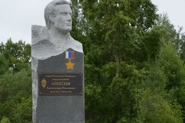 В Коми вспоминают Героя России - сотрудника ФСБ Александра Алексеева