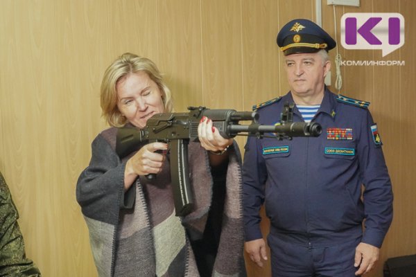 Министр образования Коми Наталья Якимова попала 