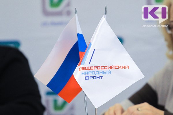 Пять журналистов из Коми победили в федеральном конкурсе ОНФ