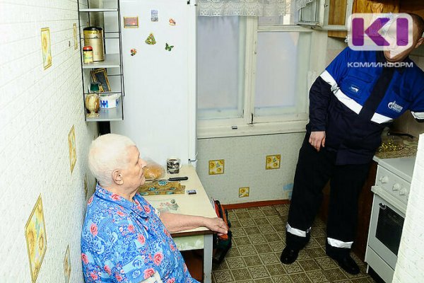 Газовики просят жителей Сыктывкара предоставить доступ в квартиры