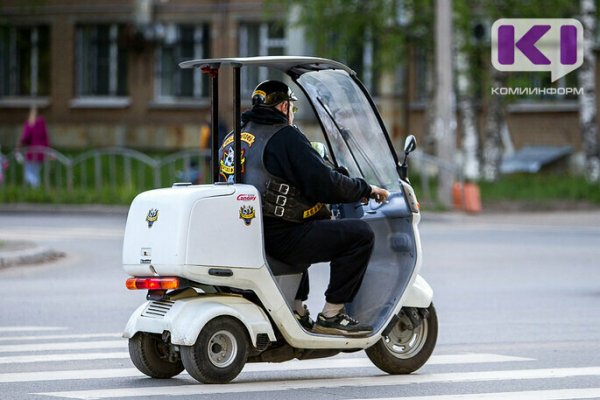 День республики: как выглядел один условный день в Коми в 2019 году