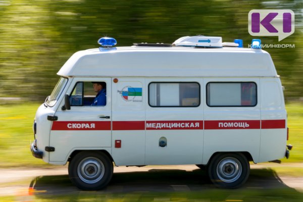 В Усть-Вымском районе под колеса автомобиля попал ребенок