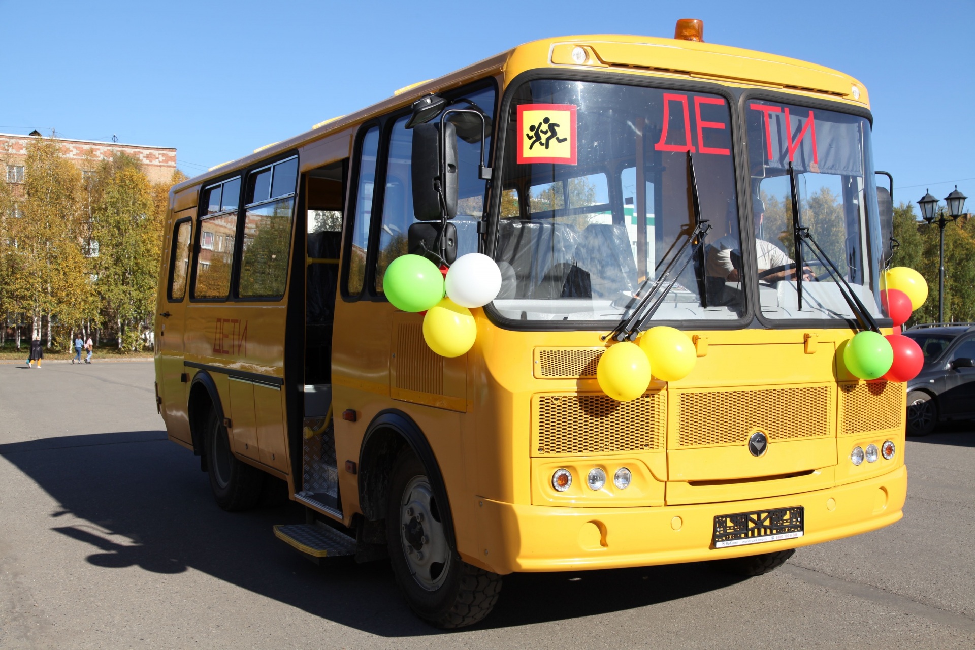 Школьный автобус ПАЗ