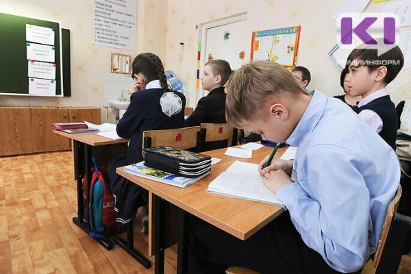 Депутат Госдумы предложил перенести начало учебного года на 1 октября