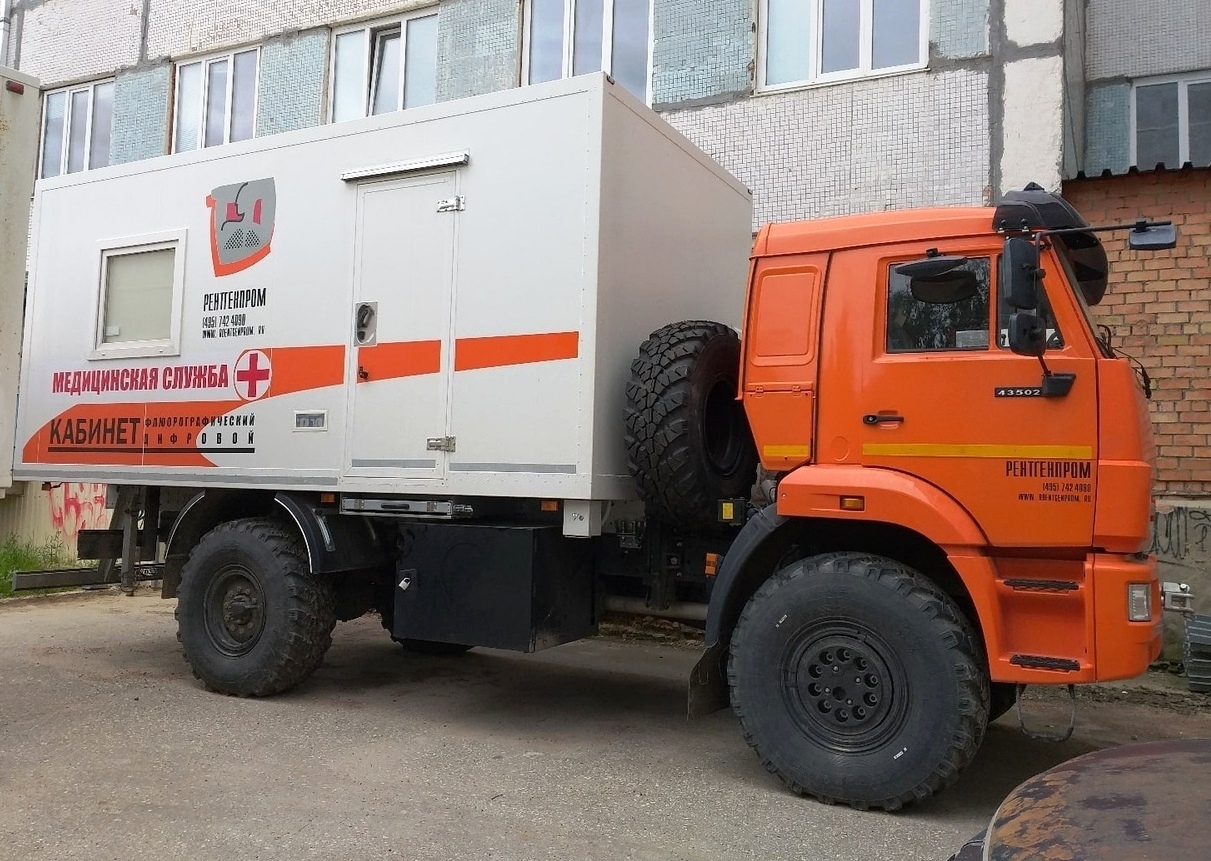 В Ухтинской поликлинике появился цифровой флюорограф | 26.08.2020 |  Сыктывкар - БезФормата