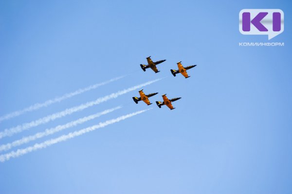 Авиашоу в Республике Коми перенесли на 2021 год