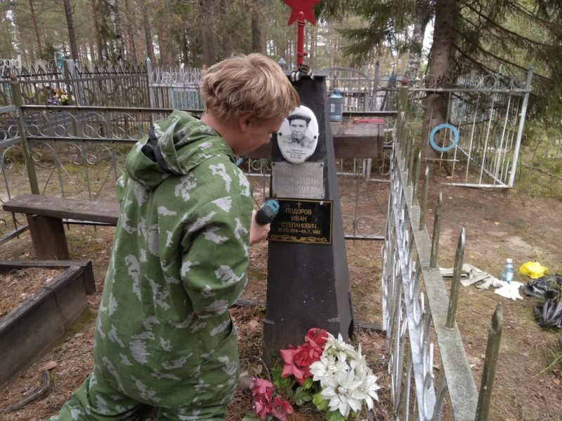 Проект "Чужих могил не бывает" дошел до Койгородского района