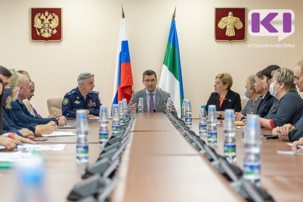 В Коми выработают новую концепцию развития патриотического движения