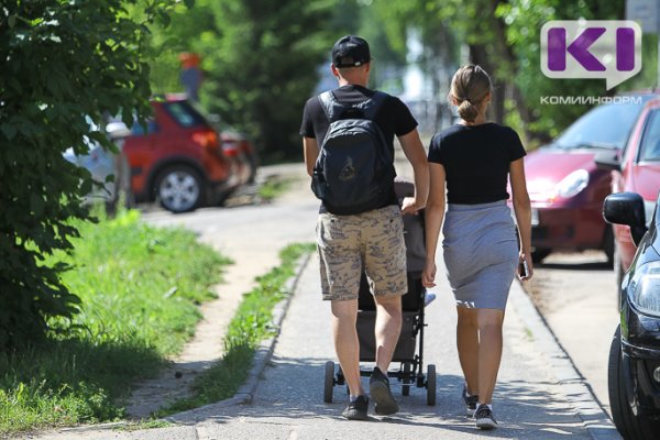 Коми получит 432,9 млн рублей для выплаты на детей в возрасте от 3 до 7 лет