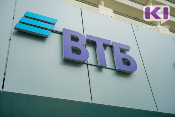 ВТБ в августе увеличил выдачу ипотеки на 40%

