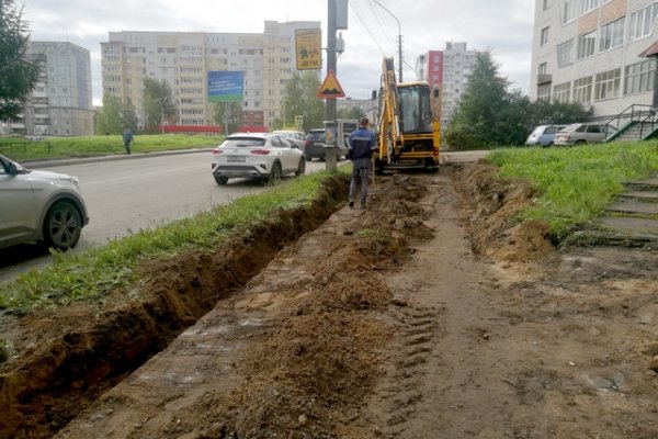 В Сыктывкаре приступили к ремонту тротуара по улице Интернациональной