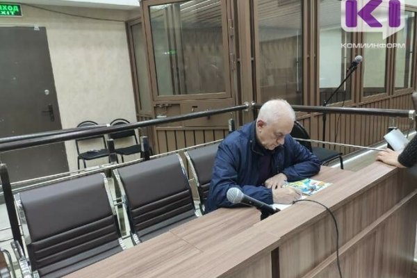 Николая Цхадая выпустили из СИЗО