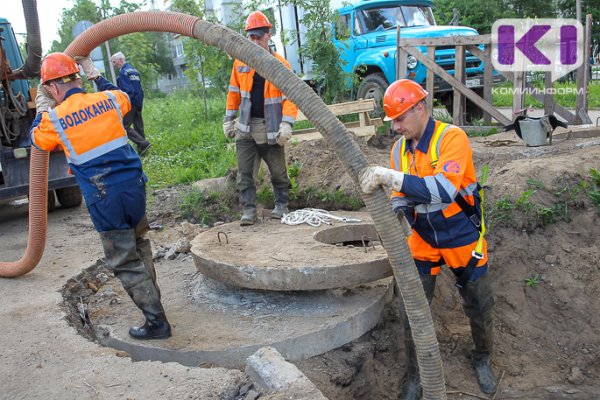 В Сыктывкаре будет разработана инвестпрограмма в сфере водоснабжения на 2021-2023 годы
