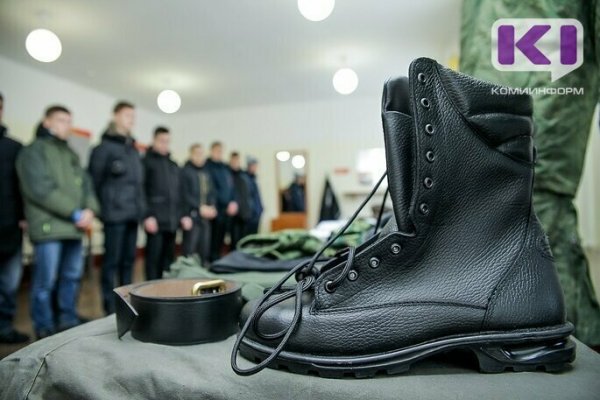 В Сыктывкаре перевыполнили план по подготовке молодежи по военным специальностям