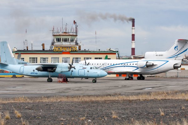 Суд Воркуты приостановил работу склада ГСМ в аэропорту города 