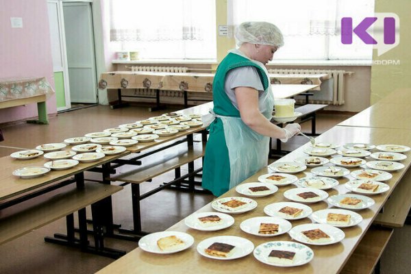 В Коми рассматривают возможность организации бесплатного питания всех школьников  