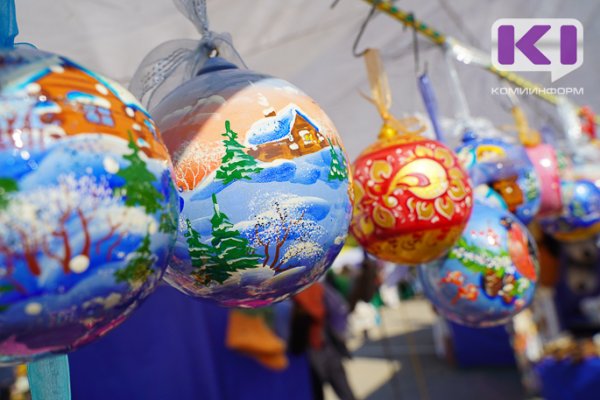 Минтруд предложил сделать 31 декабря выходным