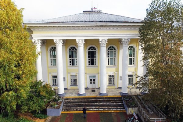 Определился победитель аукциона на проведение капитального ремонта Национальной библиотеки Коми