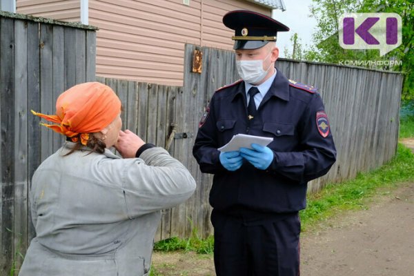 Лучше перебдеть: сыктывкарка приняла полицейского за афериста