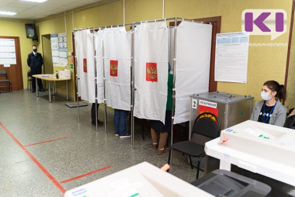 На 15 часов в Коми участие в выборах приняли 25,13% избирателей