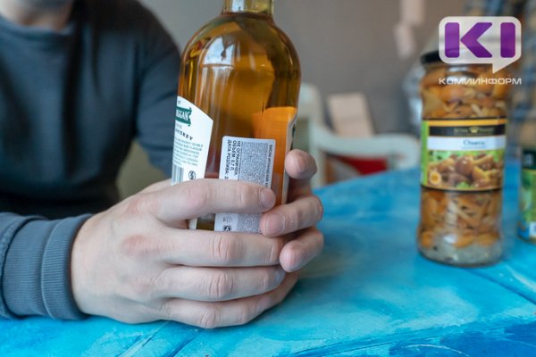 В Коми снижается заболеваемость алкогольными расстройствами