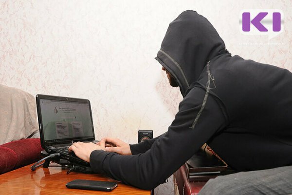 В Коми за 8 месяцев зарегистрировано более 1700 преступлений в сфере ИТ-технологий