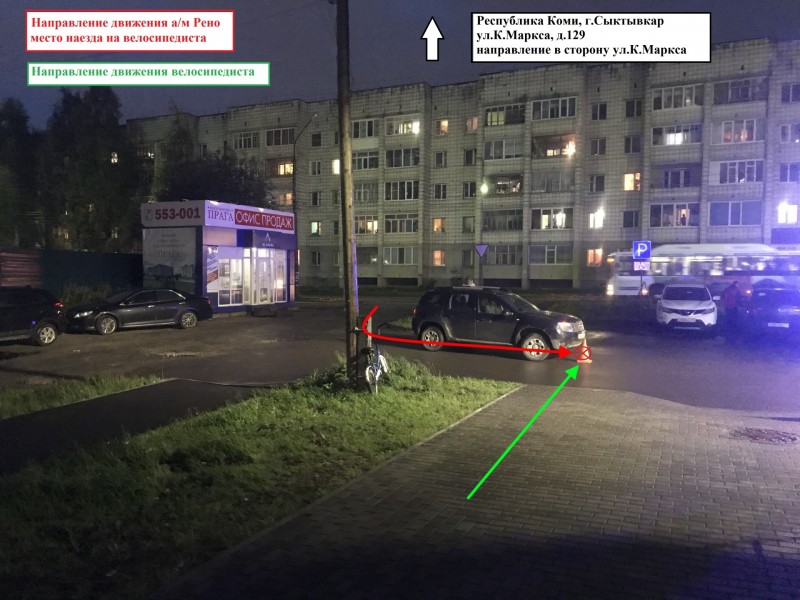 В Сыктывкаре водитель на Renault сбил велосипедиста, а водитель на Ford - пешехода