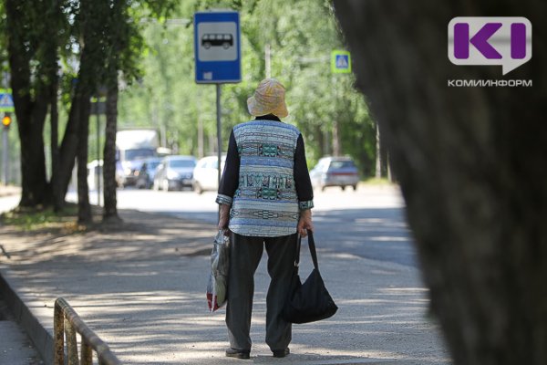 В Коми увеличат прожиточный минимум для пенсионеров 