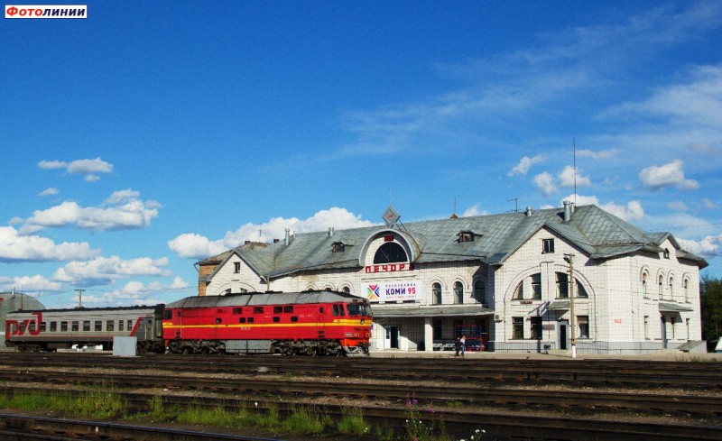 Суд обязал РЖД отремонтировать пассажирскую платформу на вокзале в Печоре 
