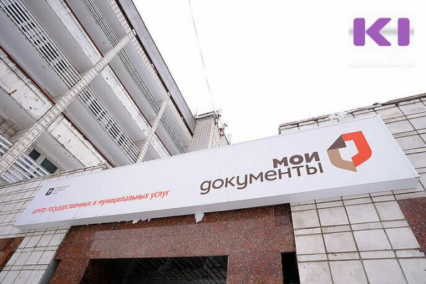 Почему в офис 