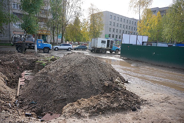 Управление архитектуры городского строительства и землепользования администрации сыктывкар