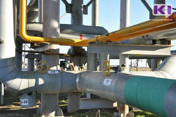 Да будет газ: в Коми по программе газификации для населения проведут четыре новых газопровода