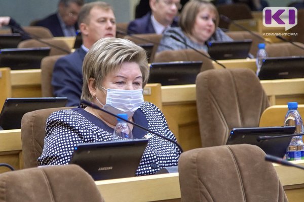 Татьяна Саладина вновь возглавила комиссию по вопросам ЖКХ Госсовета Коми