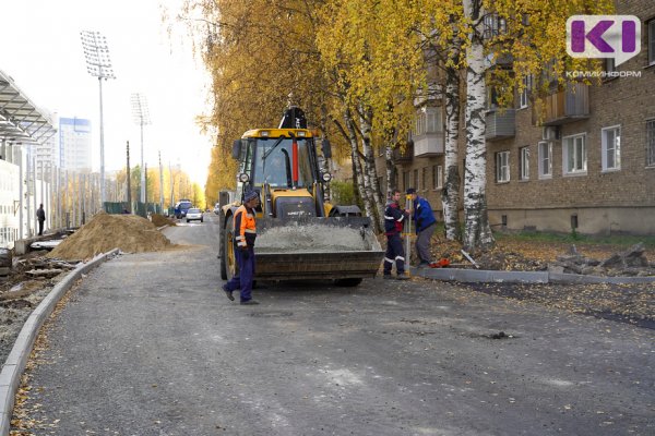 В Сыктывкаре проходит приемка дорог по итогам летней дорожной кампании