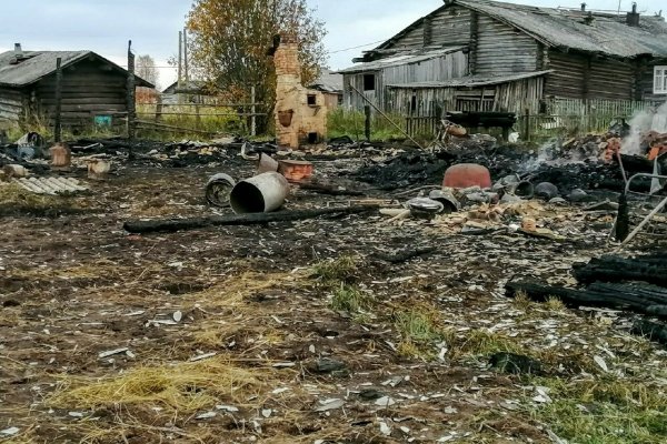 Семья из Удорского района осталась без жилья, объявлен сбор средств и одежды