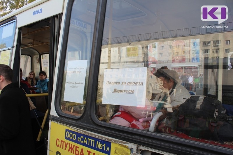 В Сыктывкаре временно изменится схема движения автобусов по улице Советская