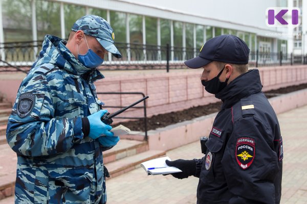 Минюст не будет повышать штрафы в новом КоАП