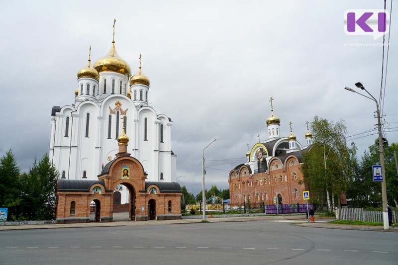 Сыктывкарской епархии исполнилось 25 лет