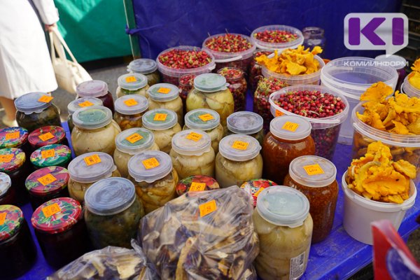 Сыктывкарцев приглашают на осеннюю выставку товаров