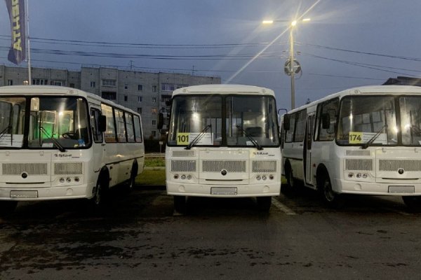 В Коми поступила первая партия автобусов на маршруты № 101 и 174