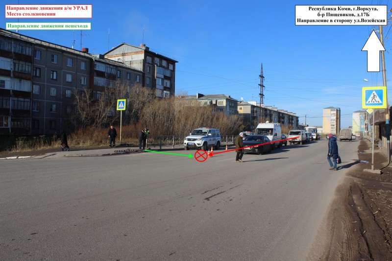 В Воркуте водитель "Урала" не заметил пожилую женщину на пешеходном переходе