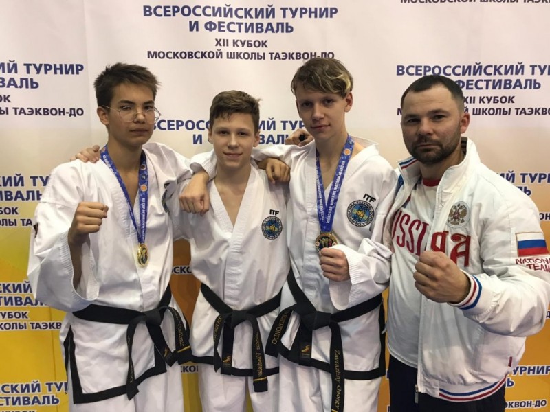 Тхэквондисты из Коми завоевали четыре "бронзы" на всероссийском турнире