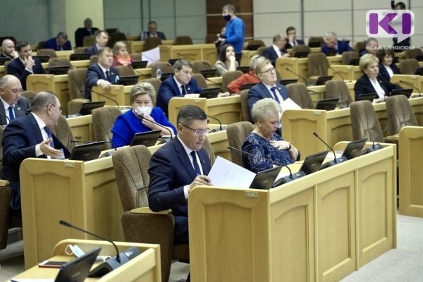 Госсовет Коми увеличит число депутатов, работающих за зарплату