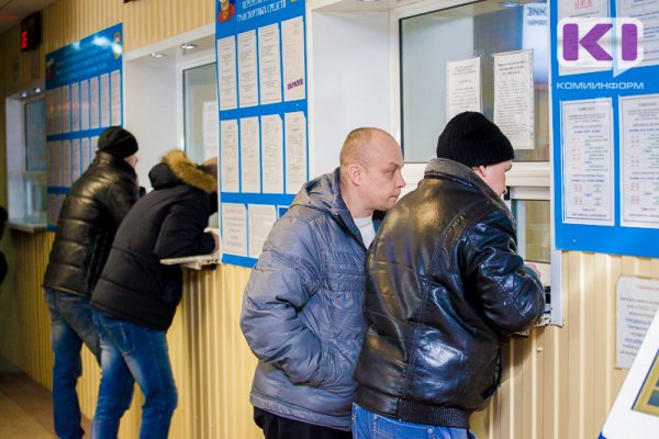 Госавтоинспекция Коми переходит на особый режим работы из-за угрозы распространения COVID–19