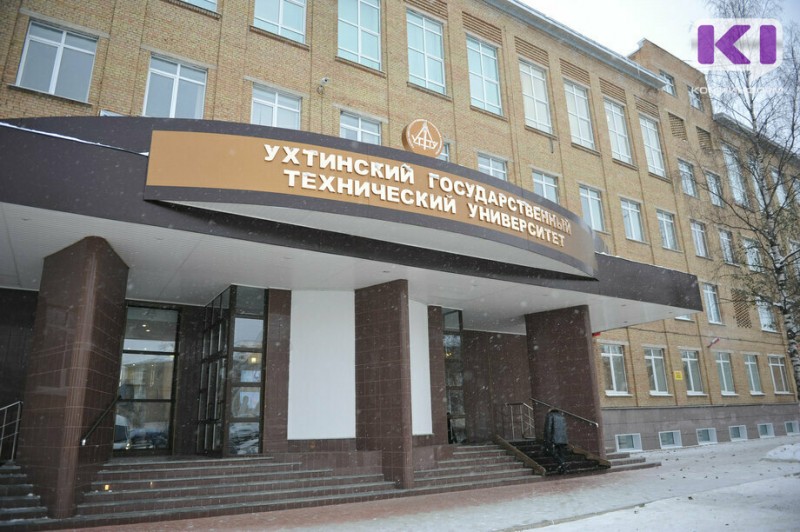 УГТУ задолжал за техобслуживание пожарной сигнализации 780 тысяч рублей