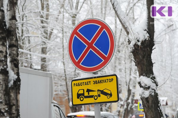 В Сыктывкаре изменится дислокация дорожных знаков в районе улицы Старовского