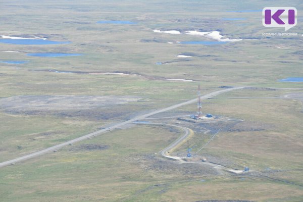 Что власти Коми сделали для вхождения в Стратегию развития Арктической зоны