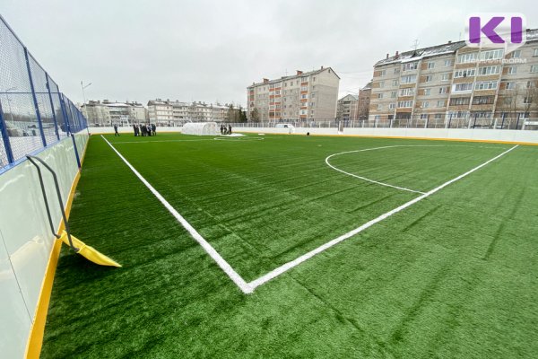 В Сыктывкаре завершается масштабная реконструкция стадиона в мкр. Давпон 